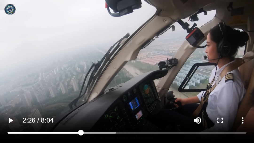Female pilot flying medical Bell 429 helicopter on her check-ride in China
